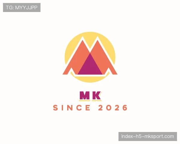 知道MK世界杯